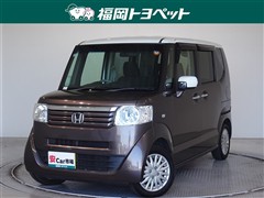 N-BOX+ G・Lパッケージ