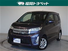 三菱　eKカスタム Gセーフティパッケージ