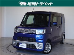 トヨタ　ピクシスメガ G