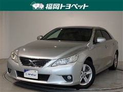トヨタ マークX 250Gリラックスセレクション