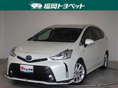 トヨタ　プリウスアルファ Sツーリングセレク
