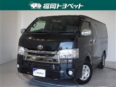 ハイエースバン