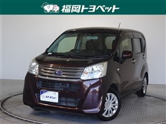 スバル ステラ Lスマートアシスト