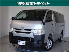 ハイエースV DX