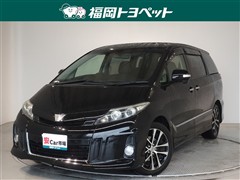 エスティマ アエラスプレミアムエディ