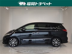 エスティマ アエラスプレミアムエディ