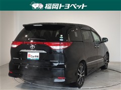 エスティマ アエラスプレミアムエディ