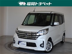 デイズルークスHスターXVセレセフ2