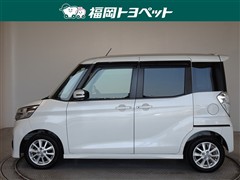 デイズルークスHスターXVセレセフ2