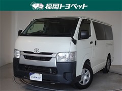 ハイエースバン