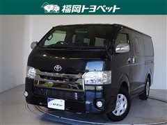 ハイエースバン