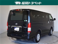 ハイエースVスーパーGLダークプ2