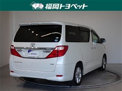 アルファード 350GLパッケージ