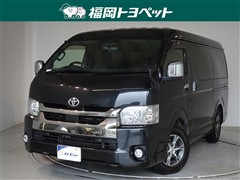 ハイエースバン