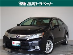 HS250h バージョンI