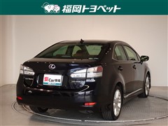 HS250h バージョンI