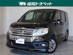 ホンダ ステップWスパーダSパワーED