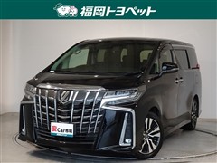 アルファード S Cパッケージ