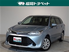 カローラフィールダー