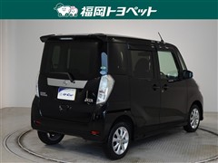 デイズルークス ハイウェイスターX