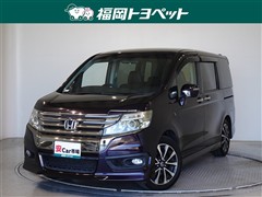 ステップワゴン