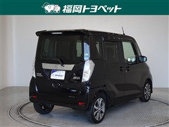 デイズルーク HスターXGパッケー