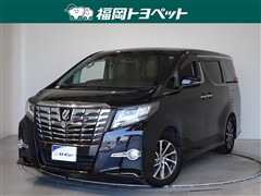 アルファード