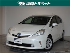 プリウスアルファ S