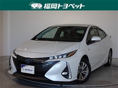 プリウスPHV Aプレミアム