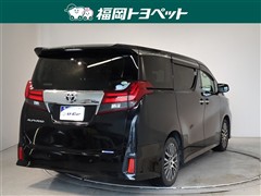 アルファード S Cパッケージ