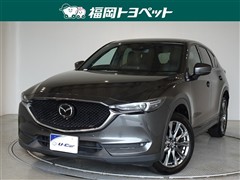 マツダ CX-525Tエクスクルーシブモード