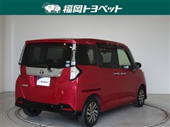 タンク カスタムG S
