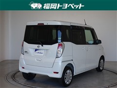 デイズルークス X