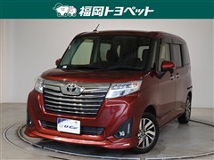 ルーミー カスタムG