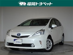 トヨタ プリウスアルファ S