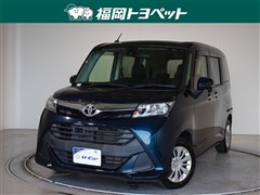 タンク G S
