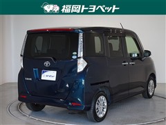 タンク G S