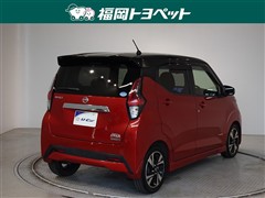 デイズHスタGタボプロパイED