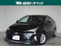 トヨタ プリウス A