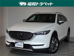 マツダ CX-8 XD Lパッケージ