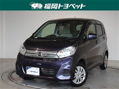 日産 デイズ X
