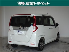 ルーミー カスタムG