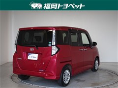 タンク G-T