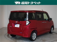 タンク G S