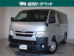 トヨタ ハイエースV DX