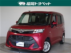 タンク X S