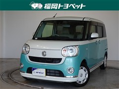 ダイハツ ムーヴキャンバスGメイクアッSA2