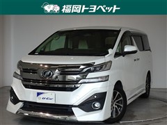 トヨタ ヴェルファイア V