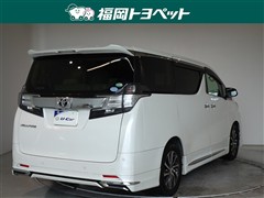 ヴェルファイア V