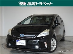 プリウスアルファ Sツーリングセレク